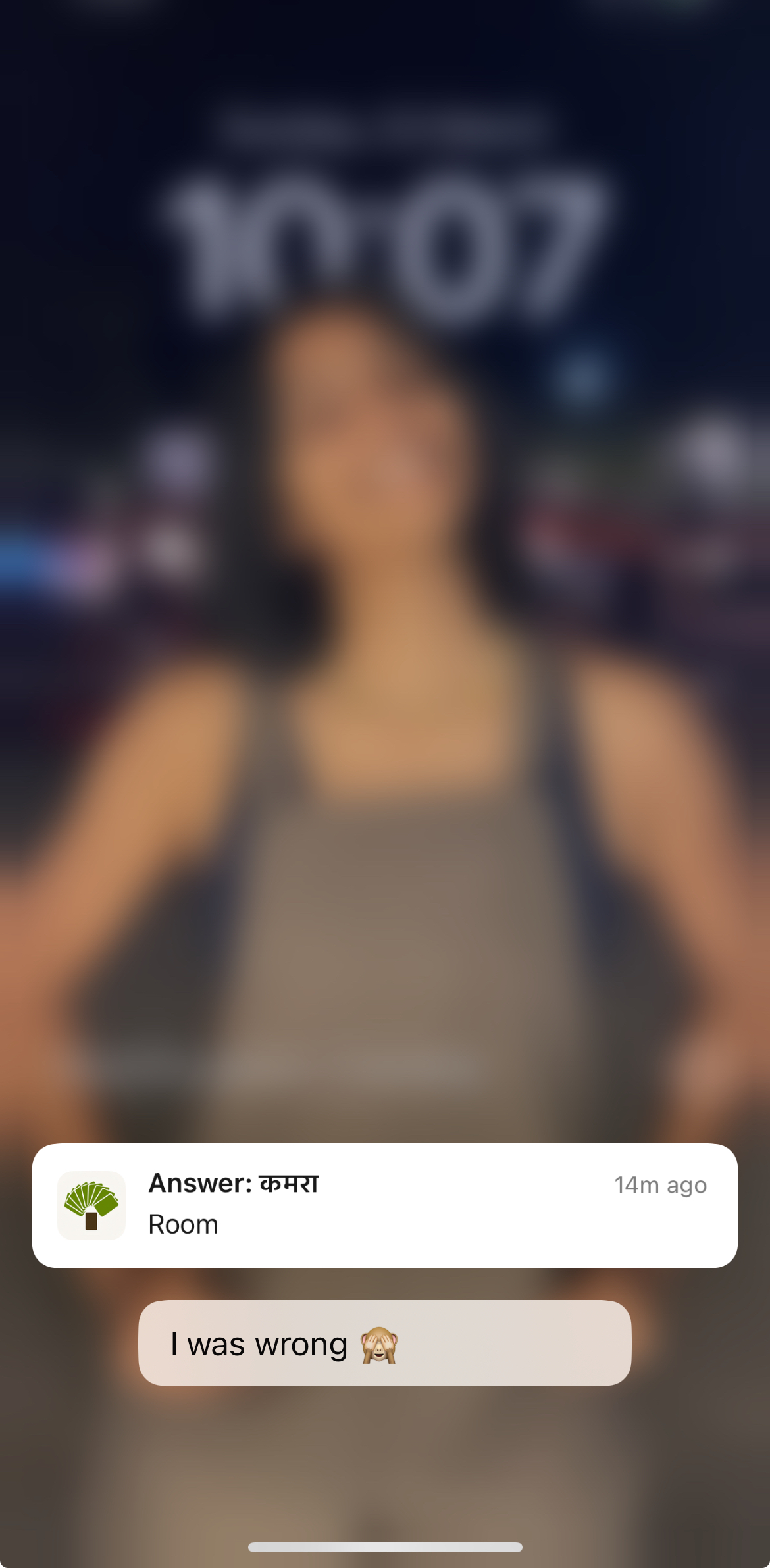 Flashcard follow-up actions screenshot