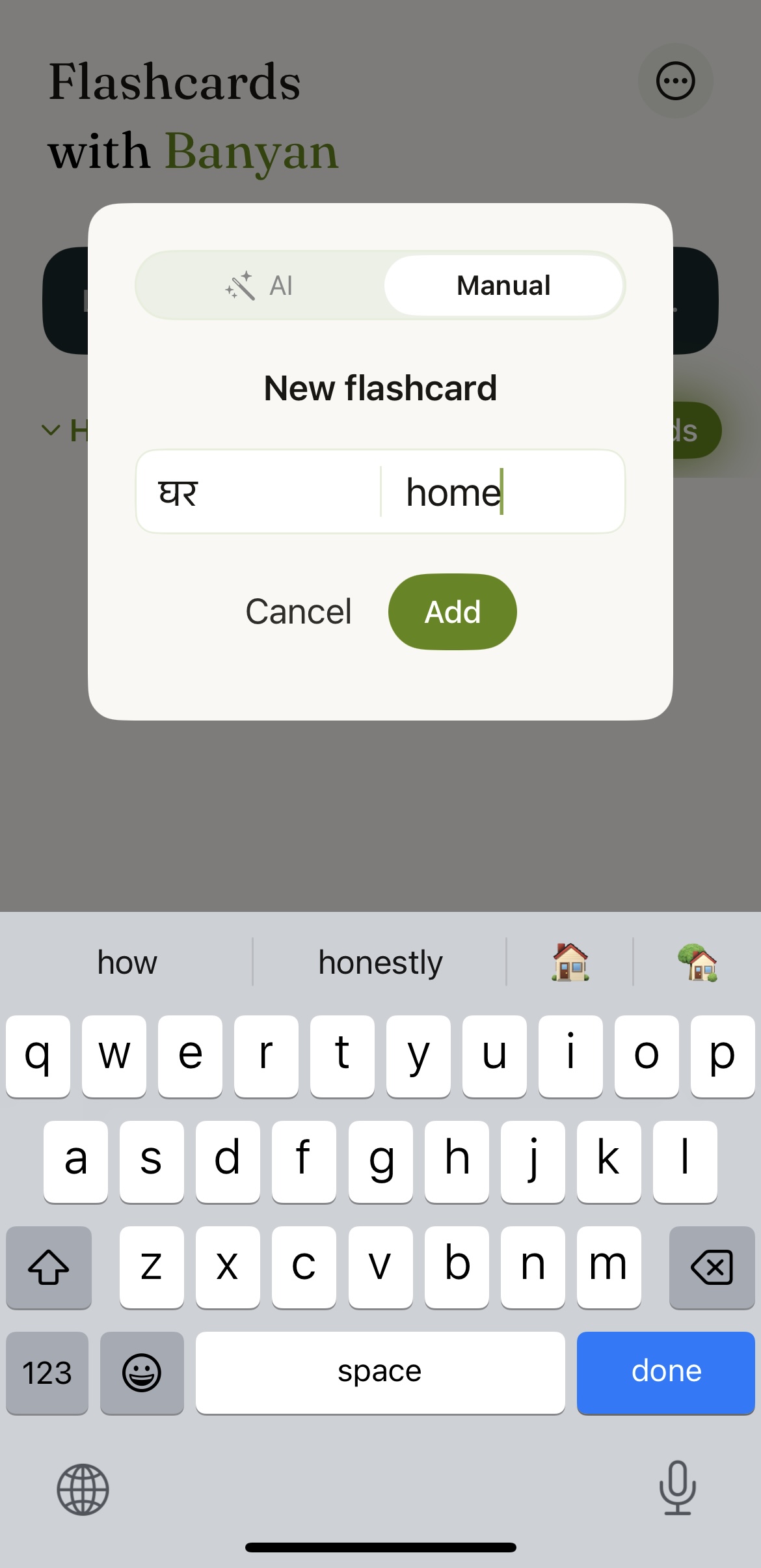 Manual create screenshot