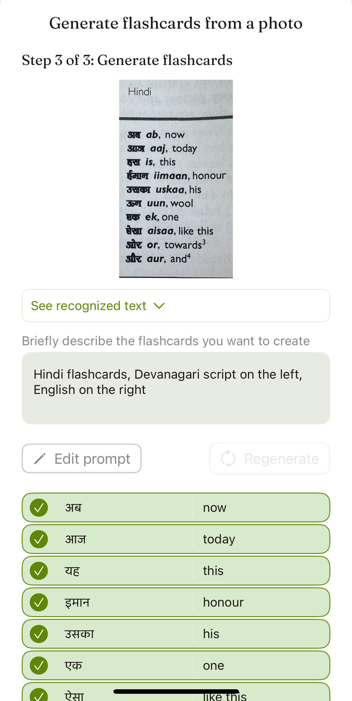 Photo-based flashcard creation